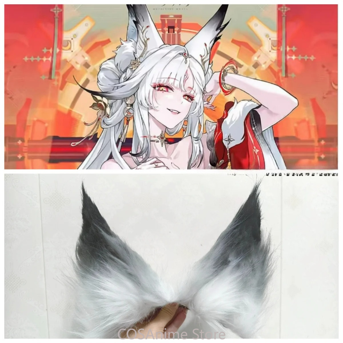 Cosplay Props - Wuthering Waves Hsin Telinga Hewan Buatan