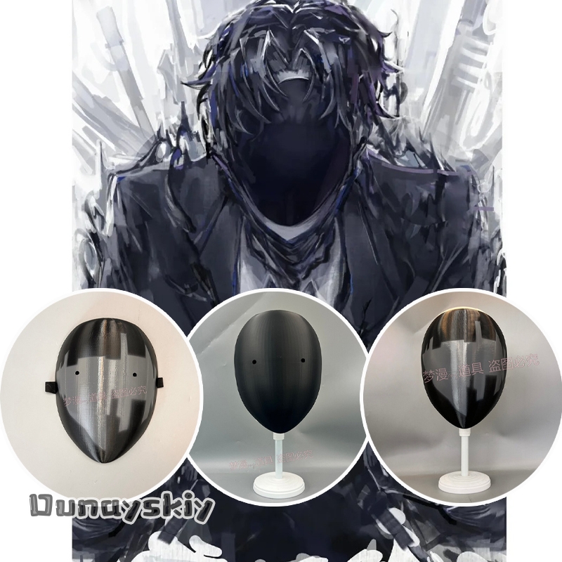 Cosplay Prop 3D Print - Topeng Cosplay Anime Library of Ruina