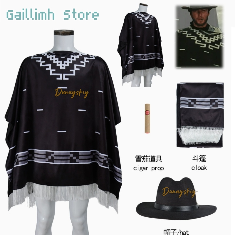 Cosplay Prop Pattern - Kostum Cosplay Film Clint Eastwood Ponco