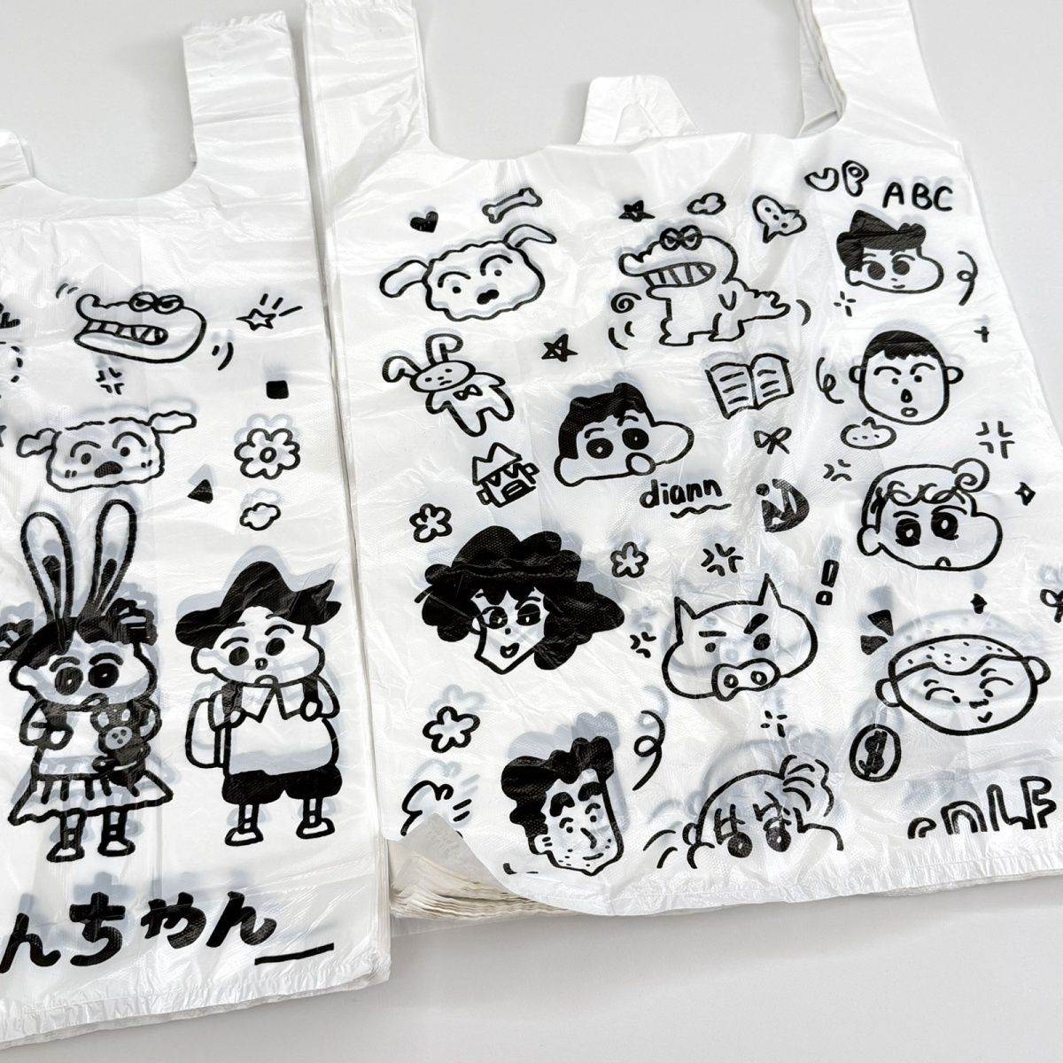 Cosplay Prop Pattern - Tas Pakaian Dalam Motif Kartun, Tas