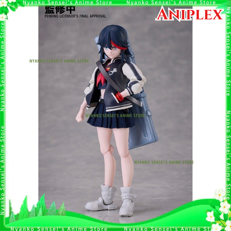 Good Smile Company Pop Up Parade - Tersedia Aniplex BUZZ MOD. Kill La