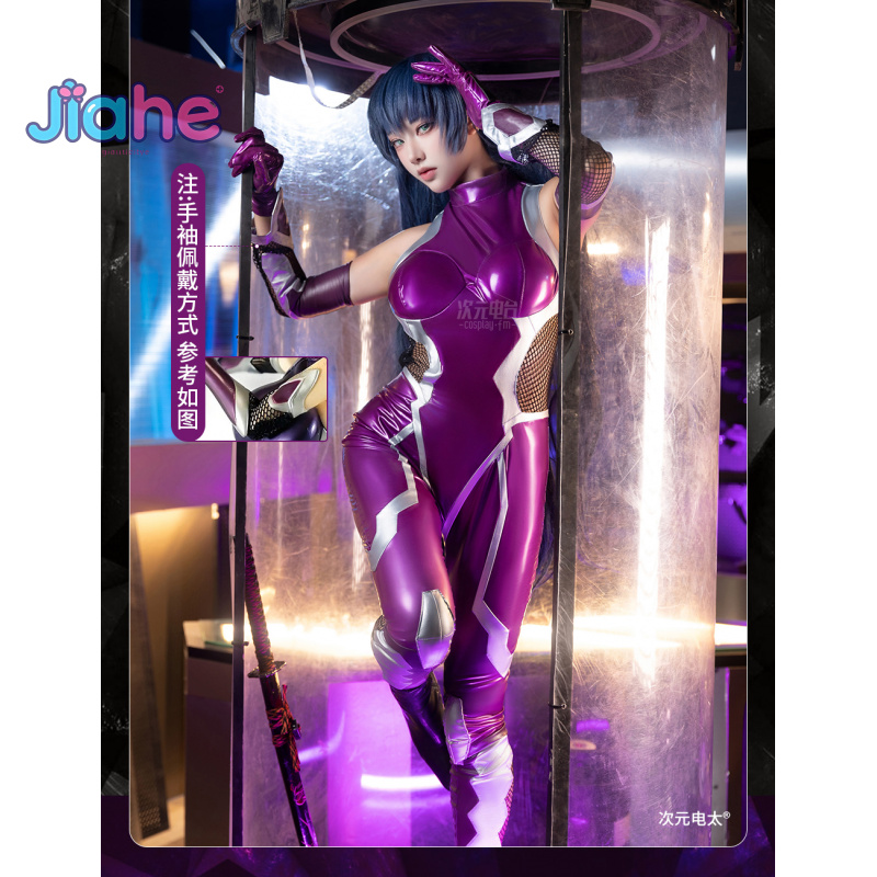 ZERO Asagi Igawa Kostum Cospla - Cosplay Props ulasan dan harga