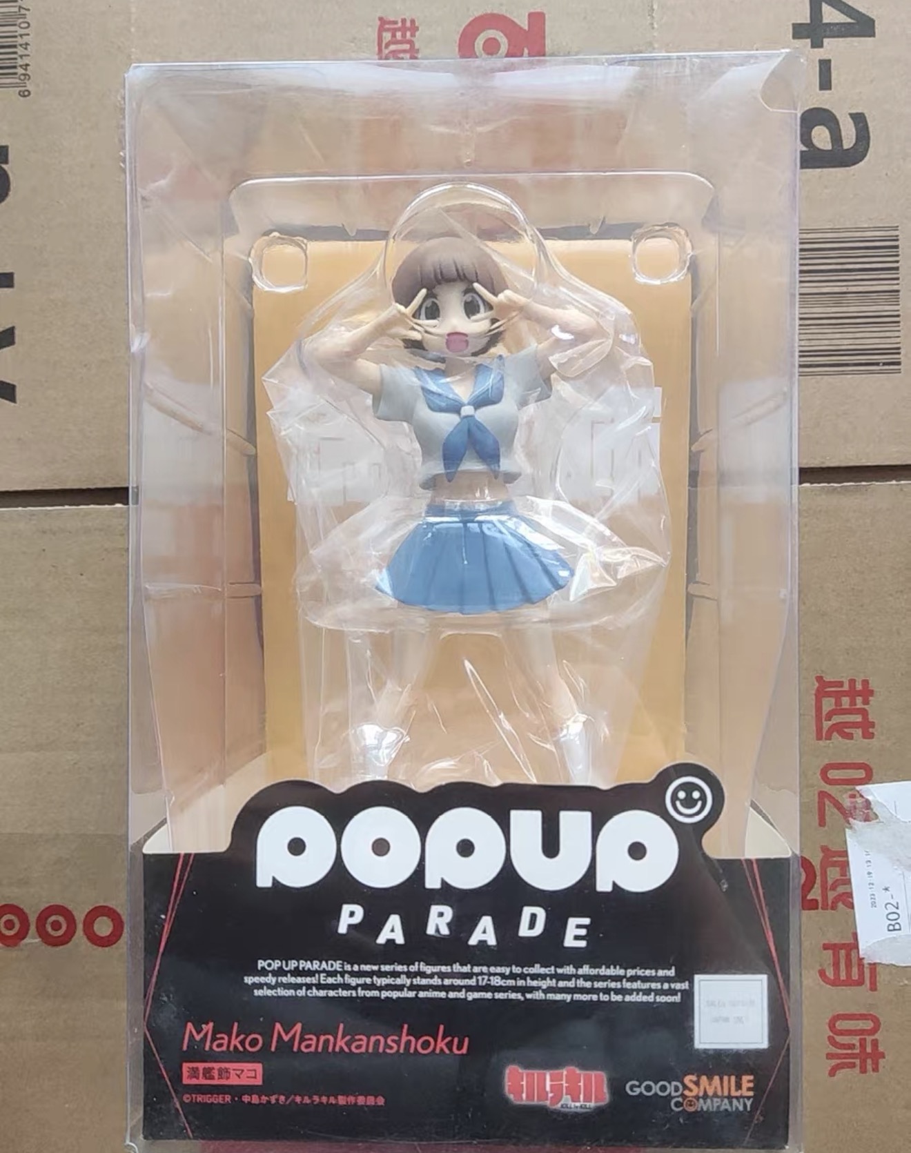 100% Asli, Tersedia dalam Stok - Good Smile Company Pop Up Parade ulasan dan harga