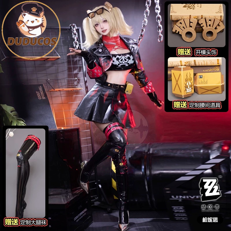 Wig Kostum Cosplay Burnice Whi - Burnice Cosplay Prop ulasan dan harga