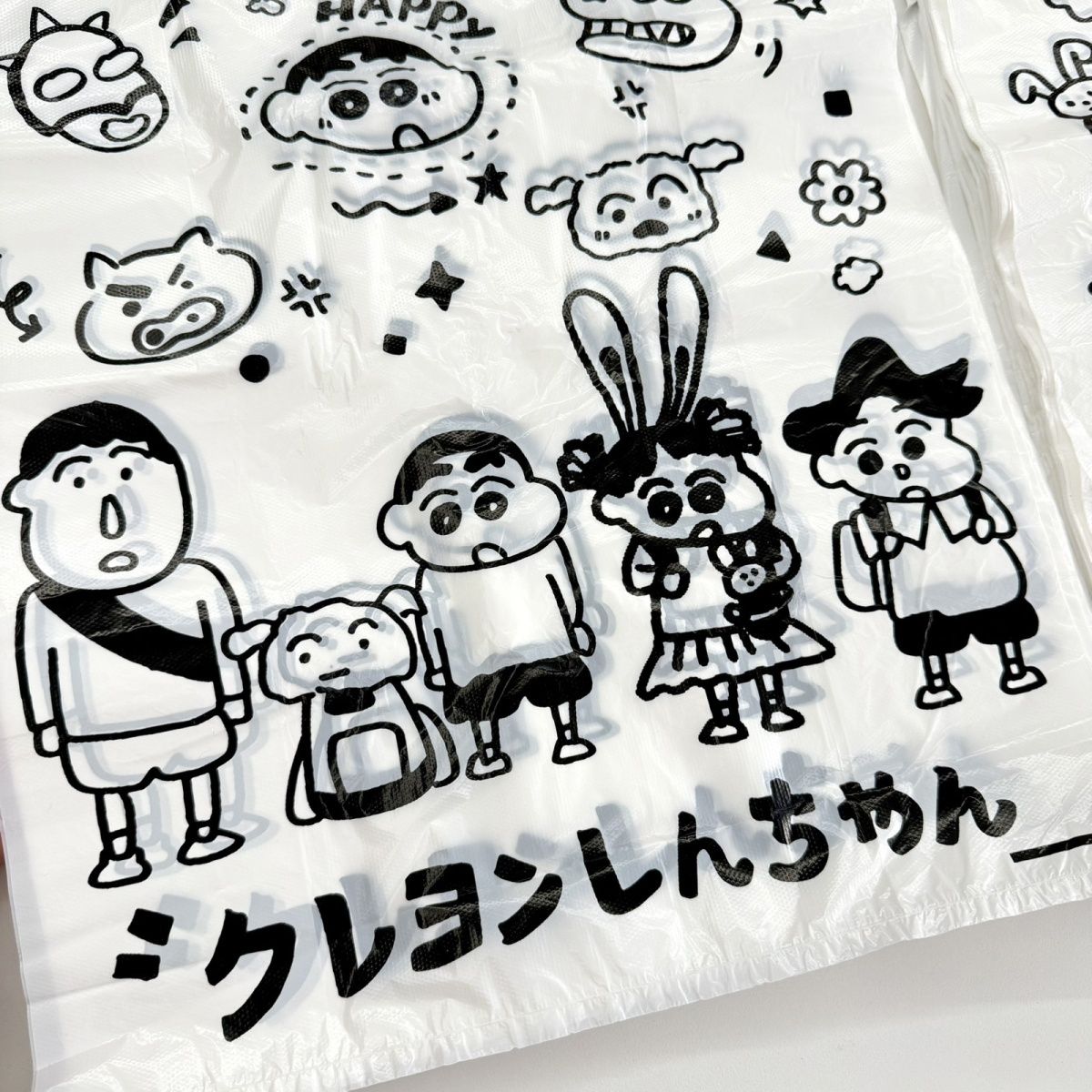 Tas Pakaian Dalam Motif Kartun - Cosplay Prop Pattern ulasan dan harga