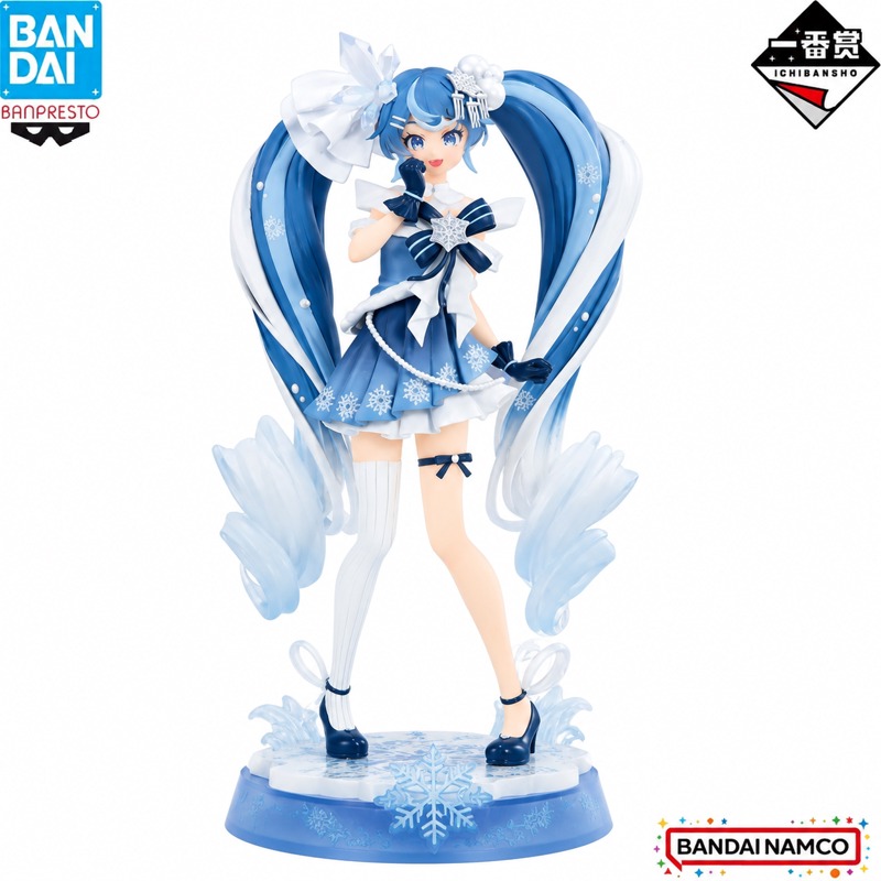 Tersedia Bandai Asli Ichiban K - Good Smile Company Pop Up Parade ulasan dan harga