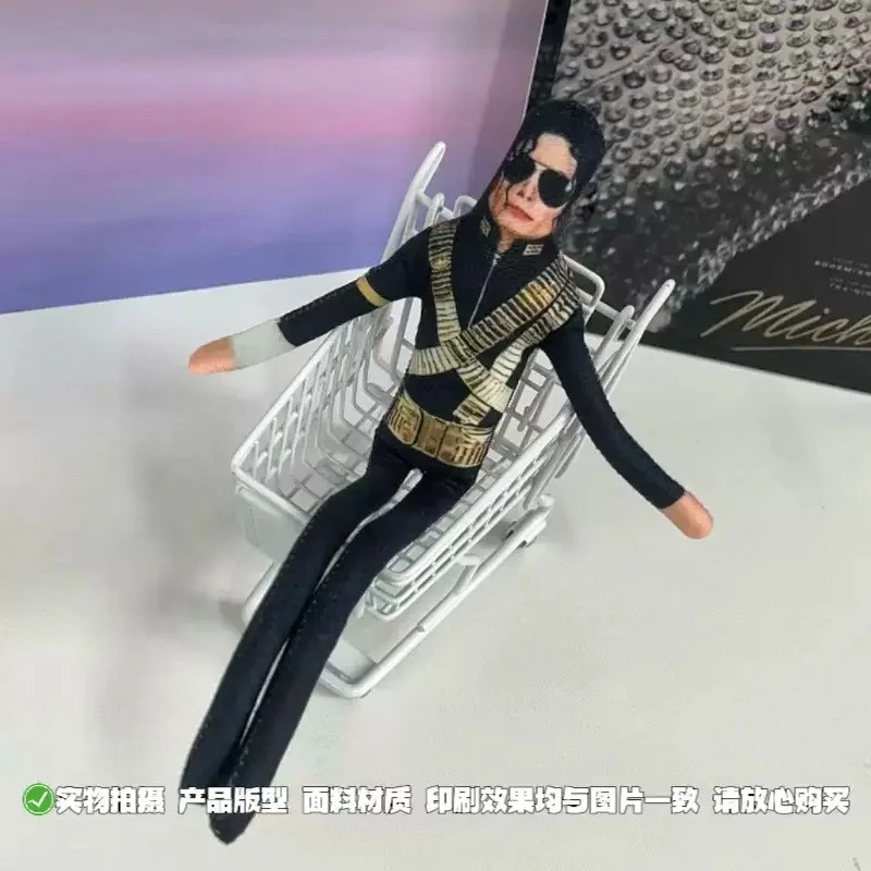 Boneka Plush Michael Jackson G - Cosplay Props ulasan dan harga