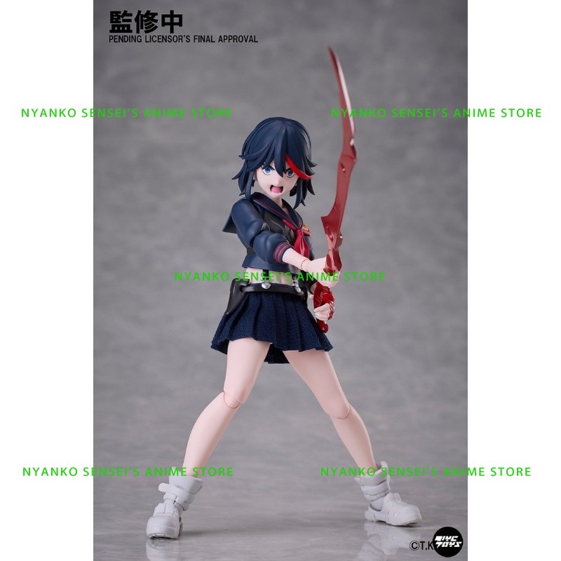 Tersedia Aniplex BUZZ MOD. Kil - Good Smile Company Pop Up Parade ulasan dan harga